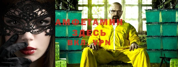 дмт Алексеевка