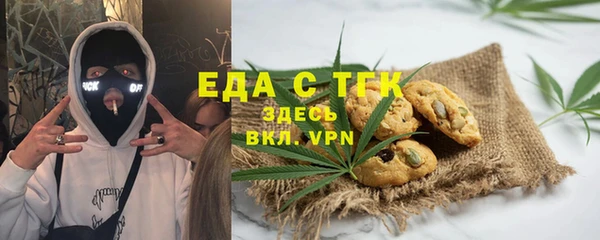 ешки Балабаново